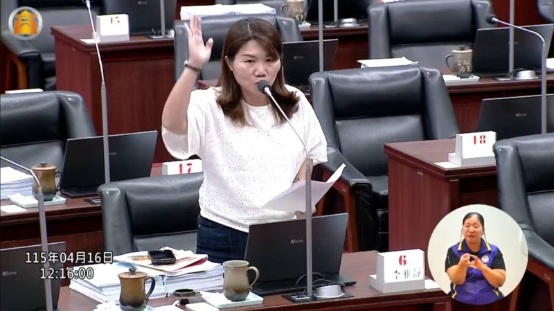 漾新聞｜李雅靜轟高雄幣恐成公家詐騙漏洞 副主委議場嬉笑再引爆怒火