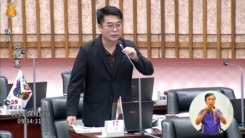 漾新聞| 少子化壓力逼近臨界點　邱俊憲拋育兒卡與APP整合新解方