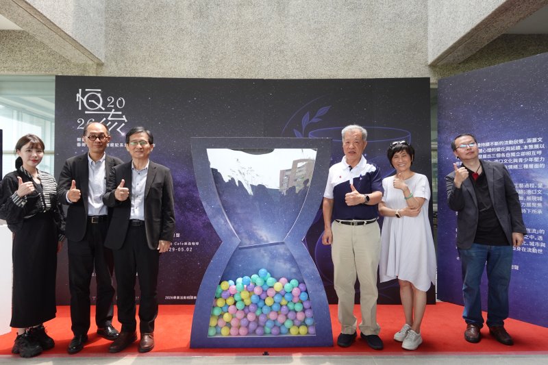 漾新聞| 樹德科大藝管畢展「恆流」登場　三展交織文化與時代思辨