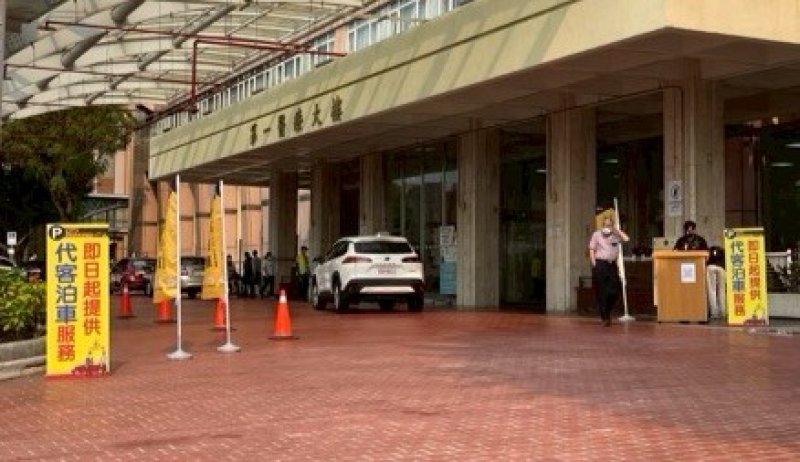 漾新聞｜台中榮總推代客泊車服務　民眾就醫免找車位更便利
