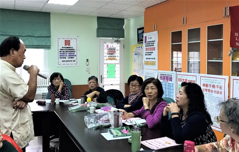 歸零  / 黃山高／漾新聞