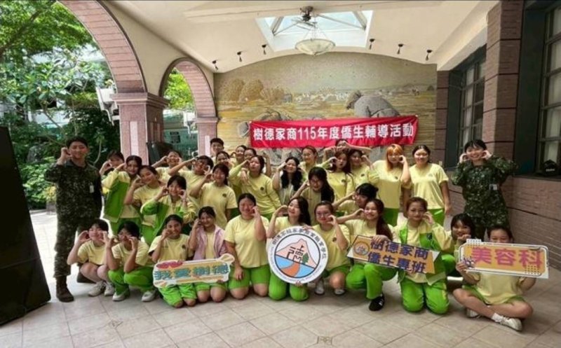 漾新聞｜僑生安全升級！樹德家商攜憲兵實戰防身術訓練