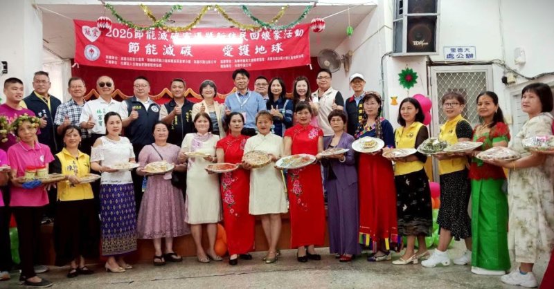 漾新聞|2026新住民新春回娘家溫馨登場