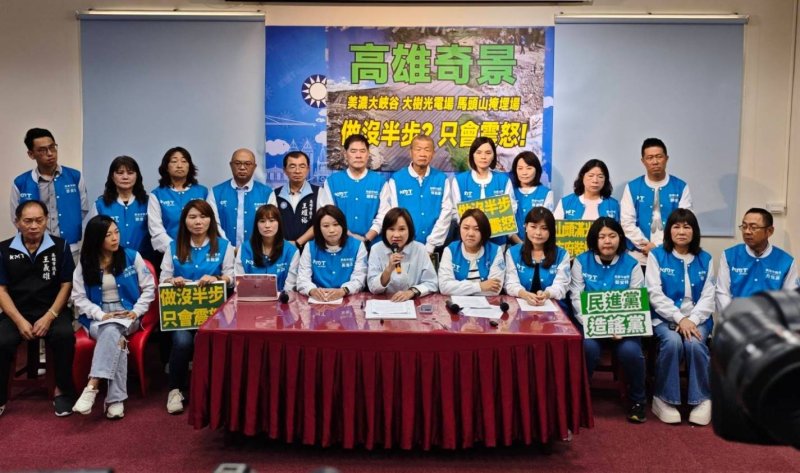 漾新聞｜反擊綠營能源說法藍營轟轉移焦點掩蓋缺電危機