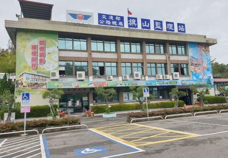 漾新聞|五一連假疏運掌握資訊輕鬆行 