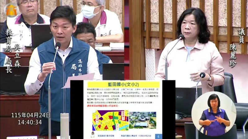 漾新聞｜免費午餐上路廚工要留人　陳麗珍促寒暑假薪資逐年加碼