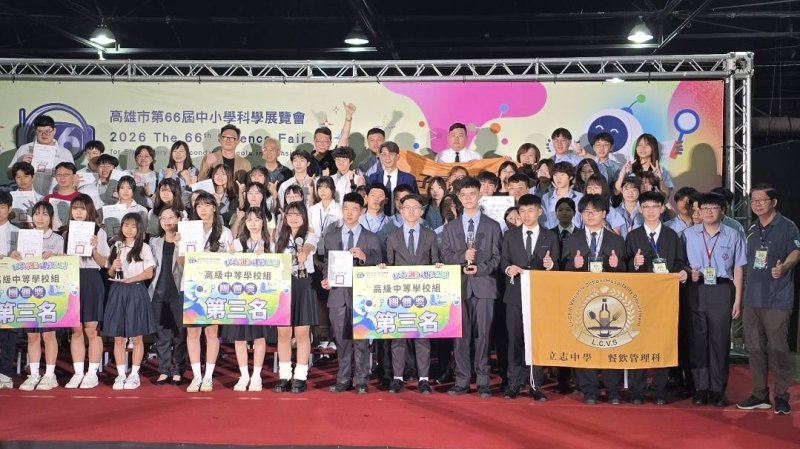 漾新聞｜立志高中科展13獎創佳績 私校唯一擠進全市前三