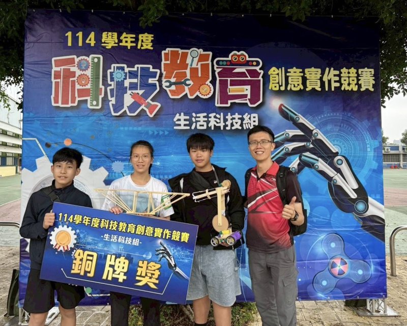 漾新聞|跌倒再起飛 阿蓮國中全國科技賽奪銅創紀錄