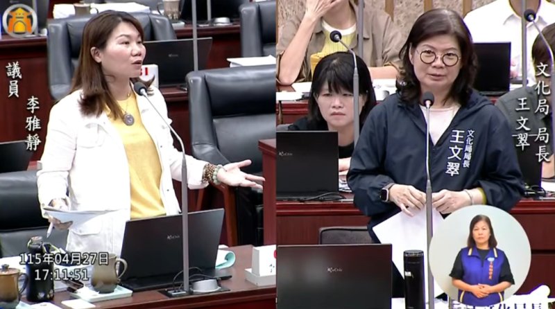 漾新聞|鳳山文化被邊緣化？李雅靜促串聯眷村場域帶人潮