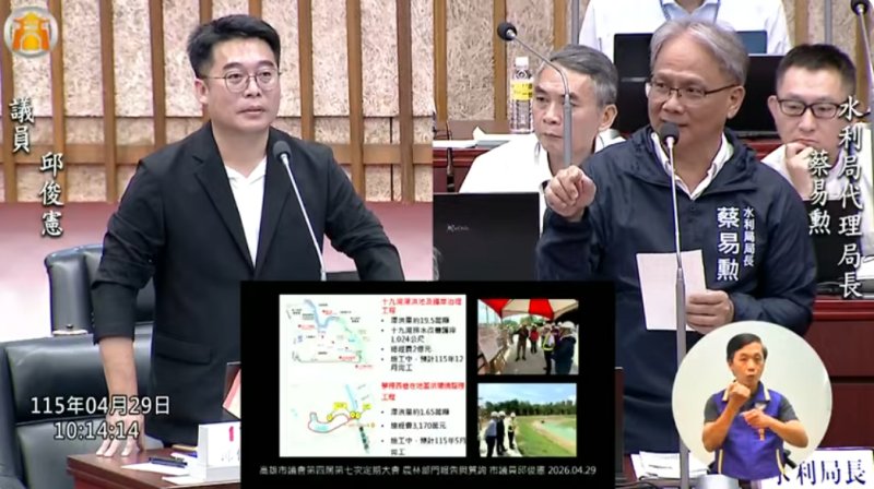 漾新聞|仁武防洪升級百萬噸滯洪池 邱俊憲期啟動打造珍珠計畫