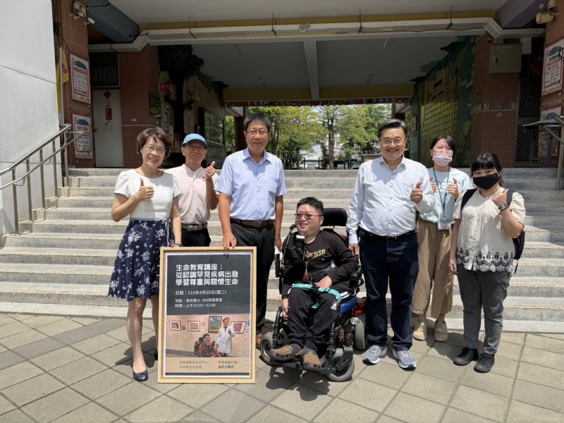 漾新聞｜罕病生命課震撼校園　孩子學會用愛看見不一樣