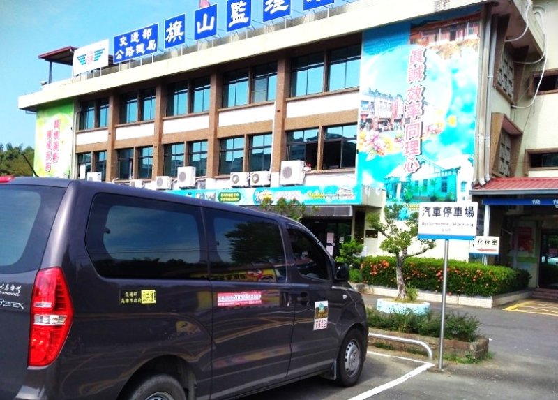 漾新聞|5月幸福巴士小黃免費搭乘