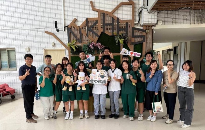 漾新聞｜高餐大附中奪27萬圓夢基金 永續餐旅青年行動力爆發