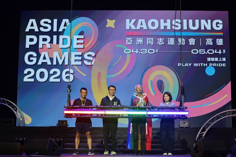 漾新聞｜六色聖火點亮港都亞洲同志運動會高雄登場