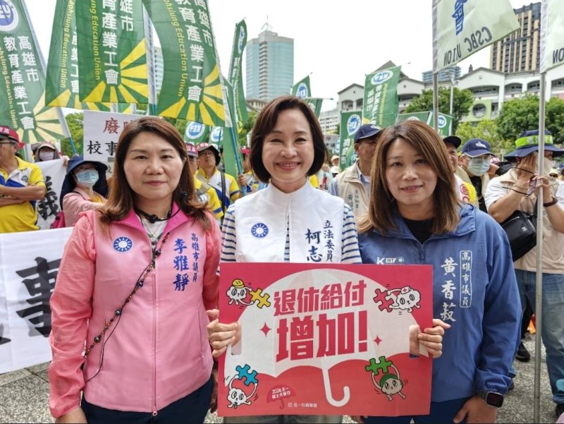 漾新聞｜烈日勞動節上街頭柯志恩批政策落差挺勞權