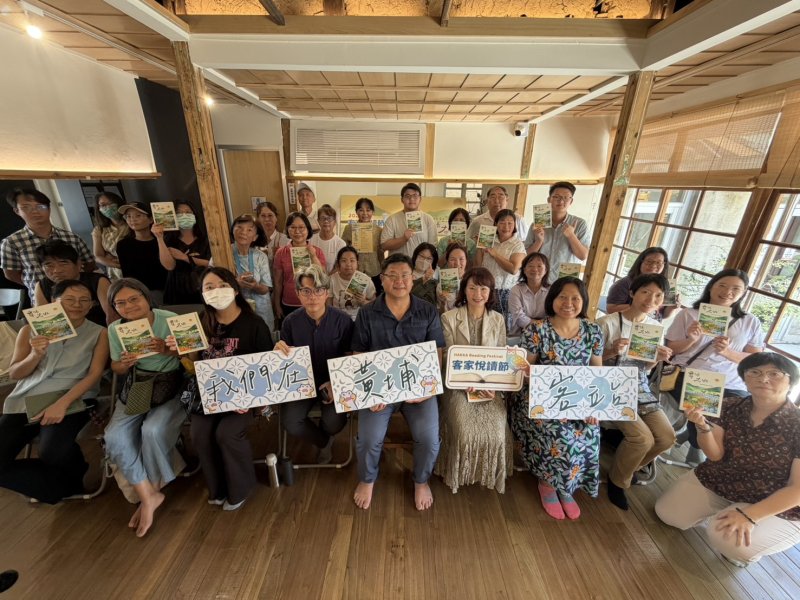 漾新聞｜茶香書香交織右堆 客家悅讀節開啟土地記憶之旅