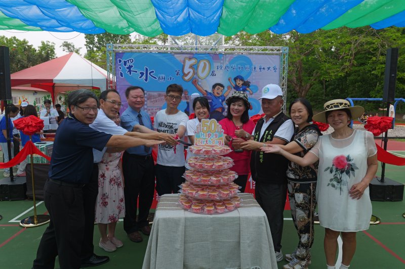 漾新聞｜深水國小半世紀傳承 四代情緣見證教育之光