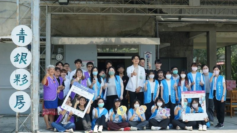 漾新聞｜義守大學深耕美濃青銀共榮 打造健康樂活新社區