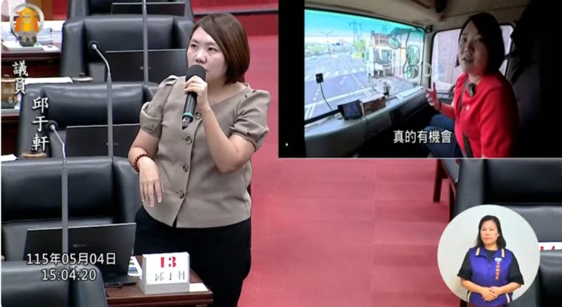 漾新聞｜沿海路大車道惹怨　邱于軒搭貨車實測促交通局檢討