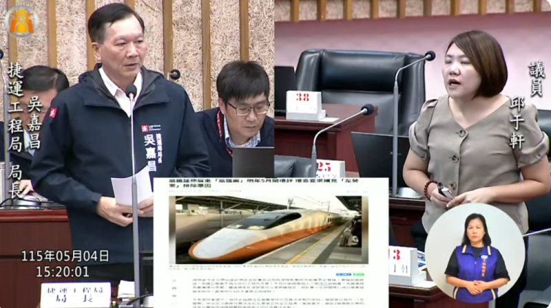 漾新聞｜捷運小港林園線安全遭質疑　邱于軒追問RL6替代方案
