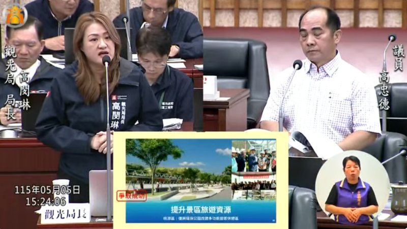 漾新聞|南橫觀光新亮點 高忠德追復興梅山工程進度