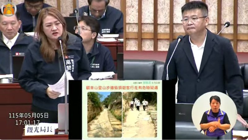 漾新聞|觀音山步道隱憂 張勝富促整修防蚊與交通安全