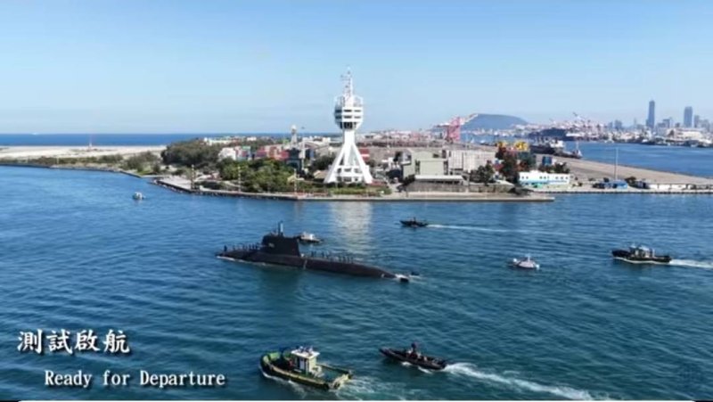 漾新聞|海鯤軍艦完成操雷射擊　國艦國造邁向重要里程碑