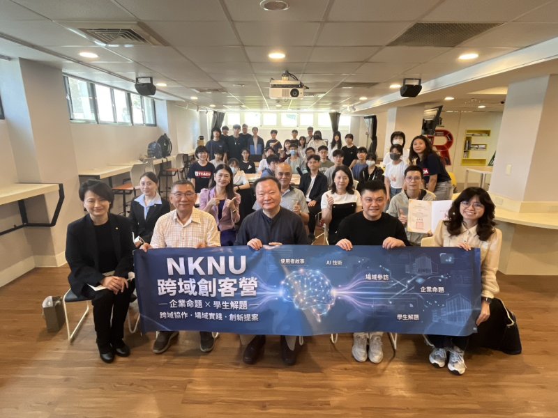 漾新聞｜高師大攜手在地企業　故事驅動跨域創客育才掀創新浪潮