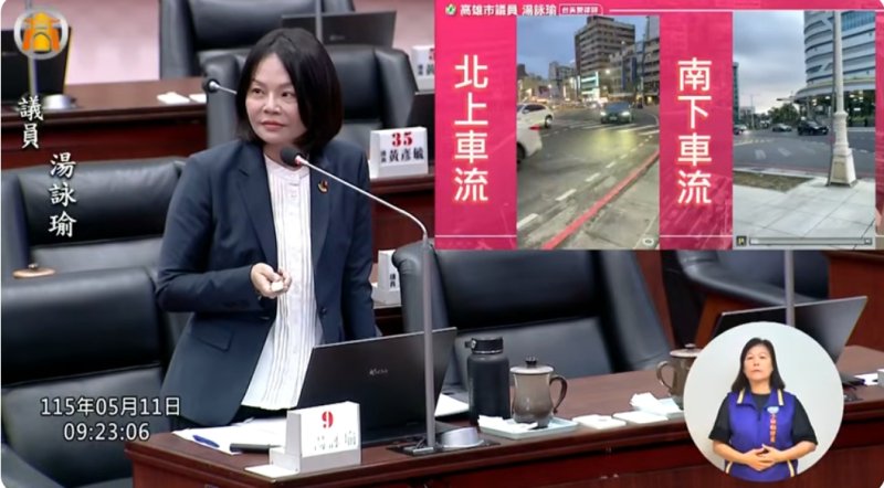 漾新聞｜高雄車站安全引憂心　湯詠瑜促設防撞設施改善人本道路
