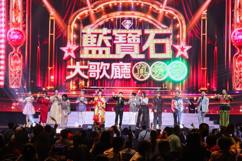 漾新聞｜王彩樺合體Bu$Y嗨翻高流　藍寶石母親節唱出世代感動