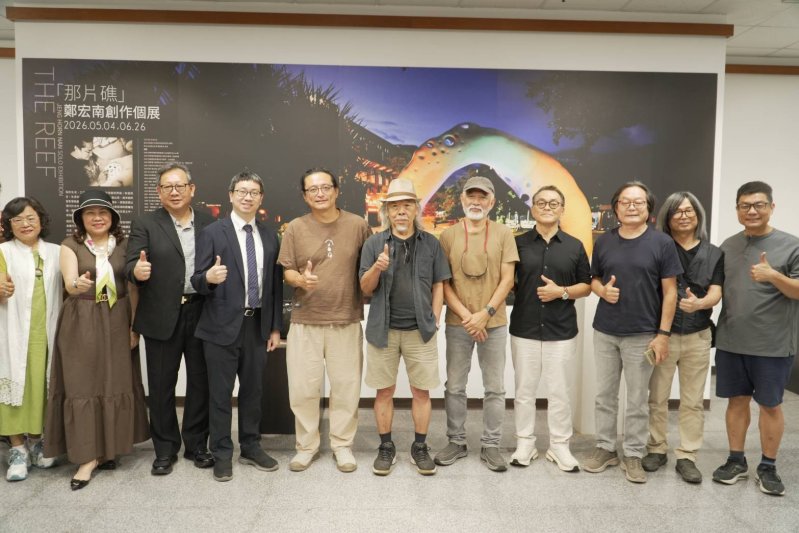 漾新聞｜正修「那片礁」特展登場 鄭宏南以石雕陶藝刻畫海洋靈魂
