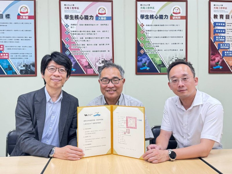 漾新聞|中山大學突破氫能核心技術 燃料電池效率躍升16％