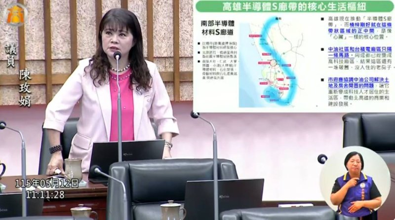 漾新聞｜台積電生活圈竟藏老宿舍死角　陳玫娟促中油宿舍加速活化左楠建設全面升級