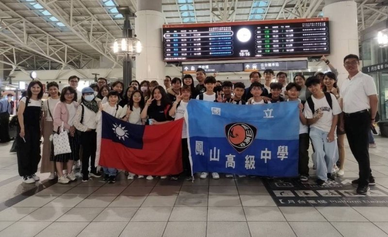 漾新聞|鳳山高中遠赴捷克交流 14天跨國學習收穫滿滿