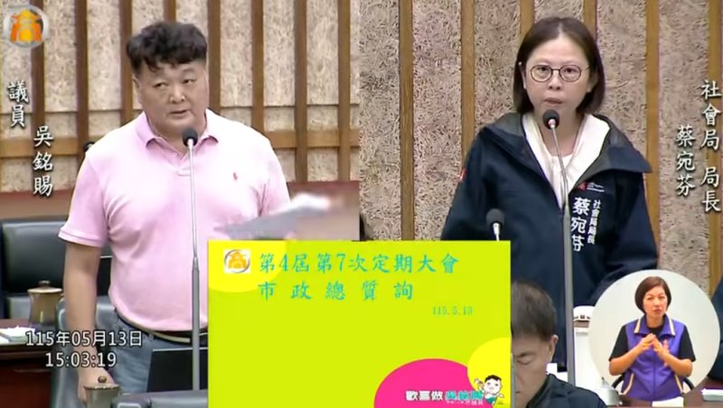 漾新聞｜前鎮小港長者照顧不足　吳銘賜爭取銀髮家園與日照中心