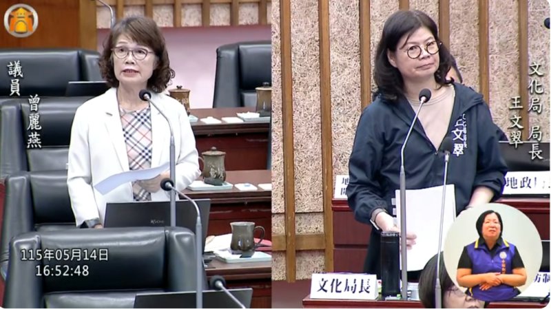 漾新聞｜文化中心廣場舞噪音擾民 曾麗燕促夜間管制與推無聲運動