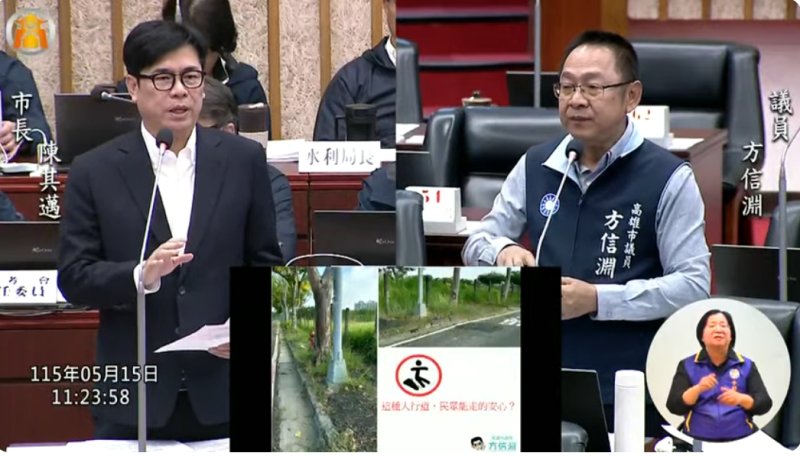 漾新聞｜方信淵關切橋頭新市鎮道路破損　陳其邁允跨局處研議改善