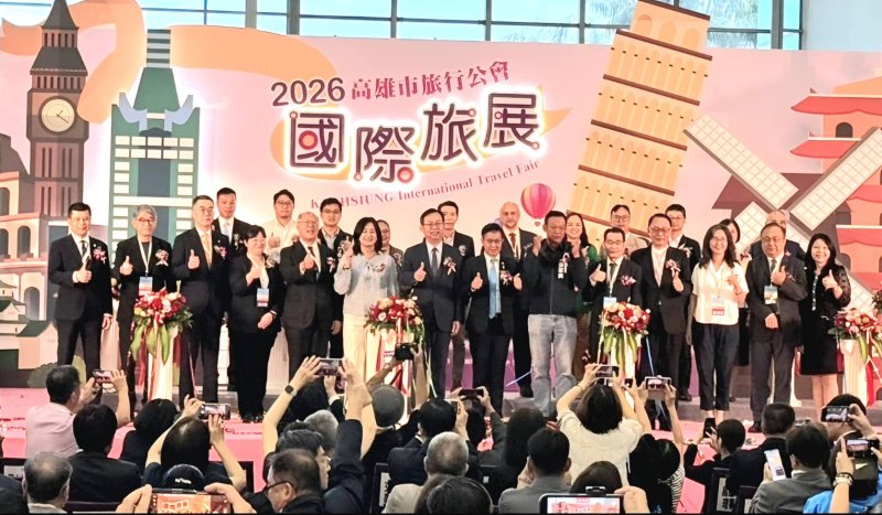 漾新聞｜高雄國際旅展開跑機票郵輪下殺民眾排隊搶便宜