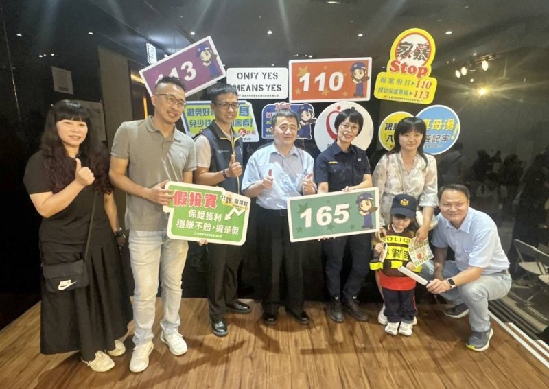 漾新聞｜夢時代防災嘉年華登場 高雄親子共學扎根安全意識