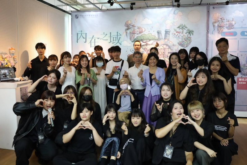 漾新聞|樹科大藝管月開幕 內在之域展現青年策展與人文關懷