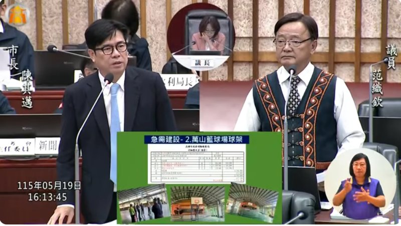 漾新聞｜原民故事館與萬三球場 范織欽盼任內有成果