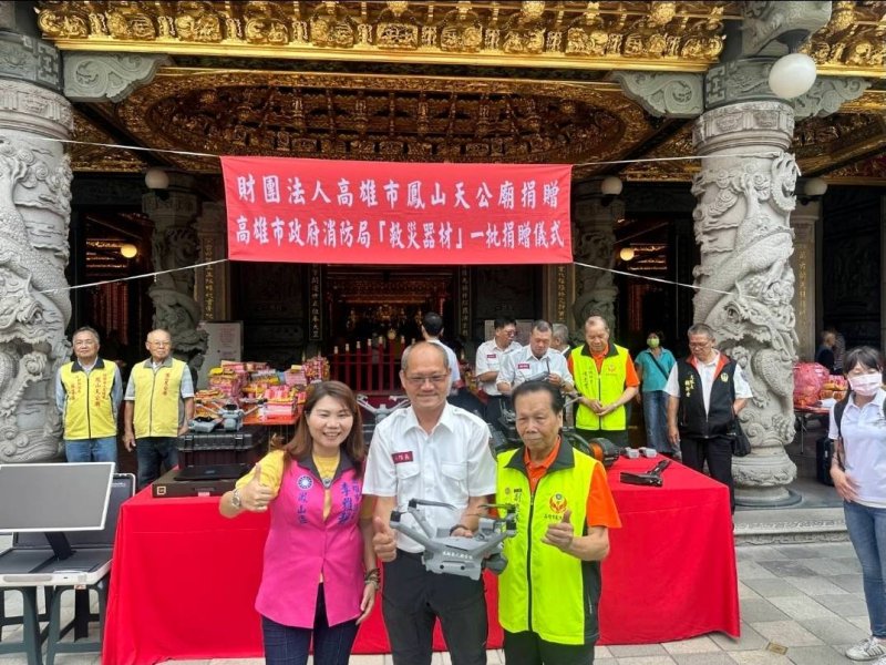 漾新聞｜李雅靜媒合宗教善力 挹注245萬打造消防情境模擬新戰力