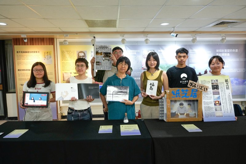 漾新聞｜中山筑波共學核曝露展 讓慢暴力從災難走入記憶