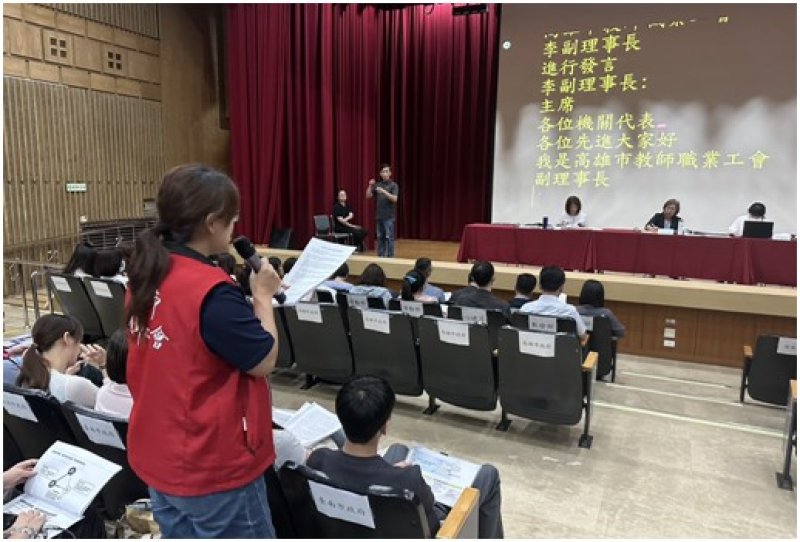 漾新聞｜兒少法修法公聽會高雄登場 教界質疑精神暴力定義過廣