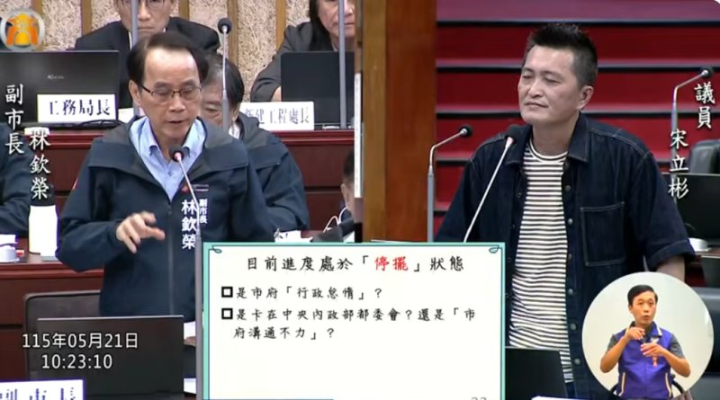 漾新聞｜宋立彬促彌陀漁港升級 爭梓官彌陀自行車道串海線觀光