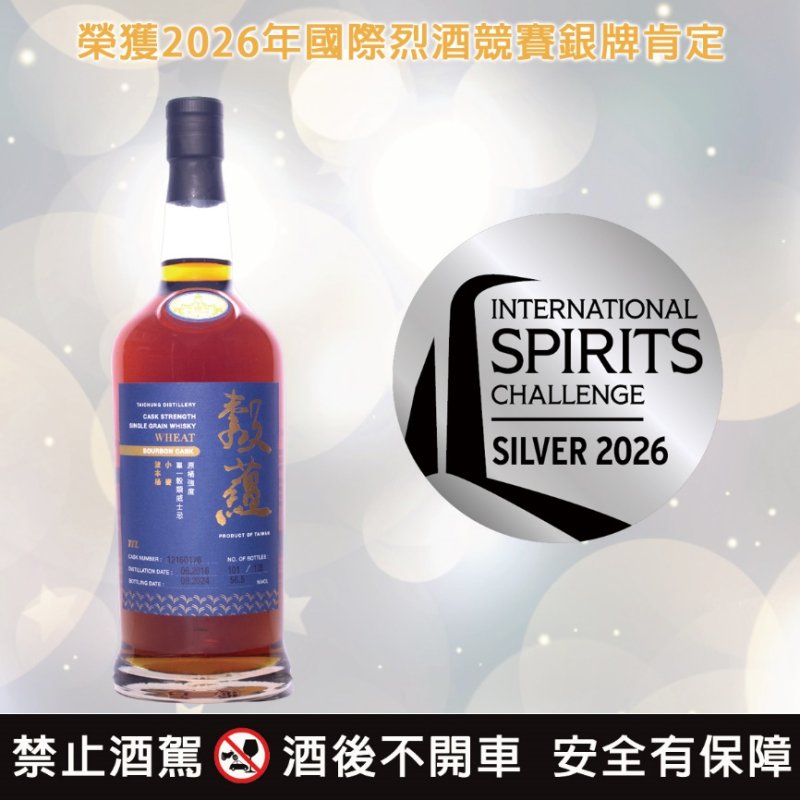 當前封面