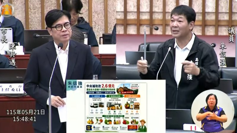 漾新聞｜旗山糖廠觀光帶動東九區轉型 朱信強促土石與排水問題一併解