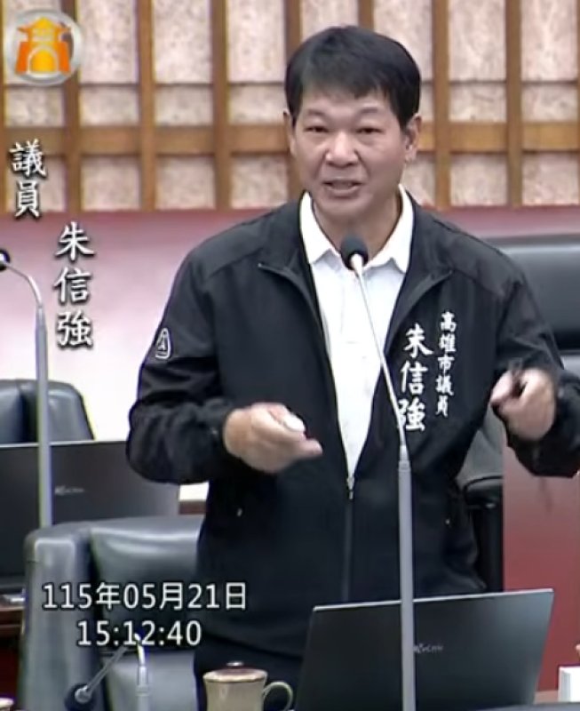 統整｜漾新聞｜旗山糖廠領航東九區轉型 朱信強總質詢全面檢視農業建設困境