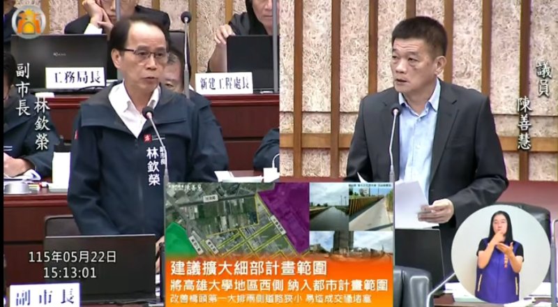 漾新聞｜半導體進駐催動橋頭甲圍發展 陳善慧促擴大都市計畫