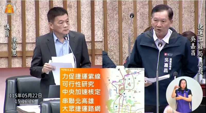 漾新聞｜紫線審議拚加速 陳善慧促左營橋頭鐵路立體化提報
